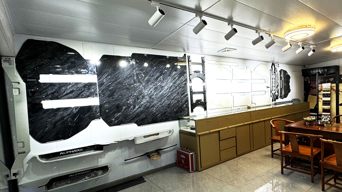 China Xi 'an Zhengshang Automotive Supplies Co.,Ltd Unternehmensprofil