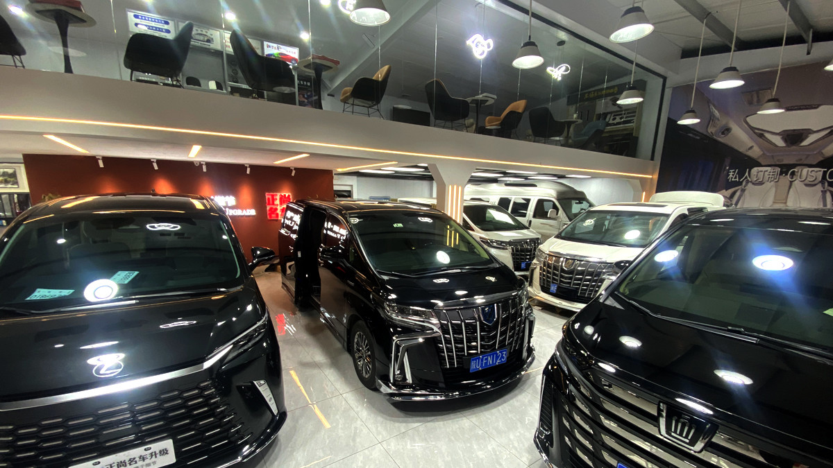 China Xi 'an Zhengshang Automotive Supplies Co.,Ltd Unternehmensprofil