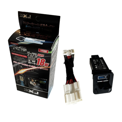 Auto Innen OEM Elfa Wilfa PD/USB Center Row Lademodifikation 35 Serie Dekorationszubehör