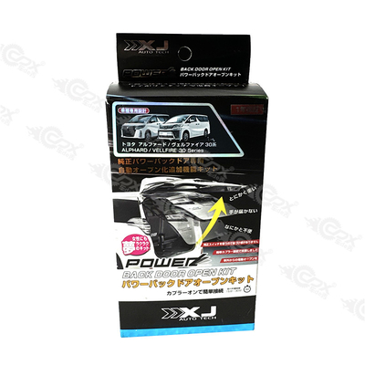 Intelligentes Heckschutzmodul für ALPHARD / VELLFIRE Einknopf-Lifthalter